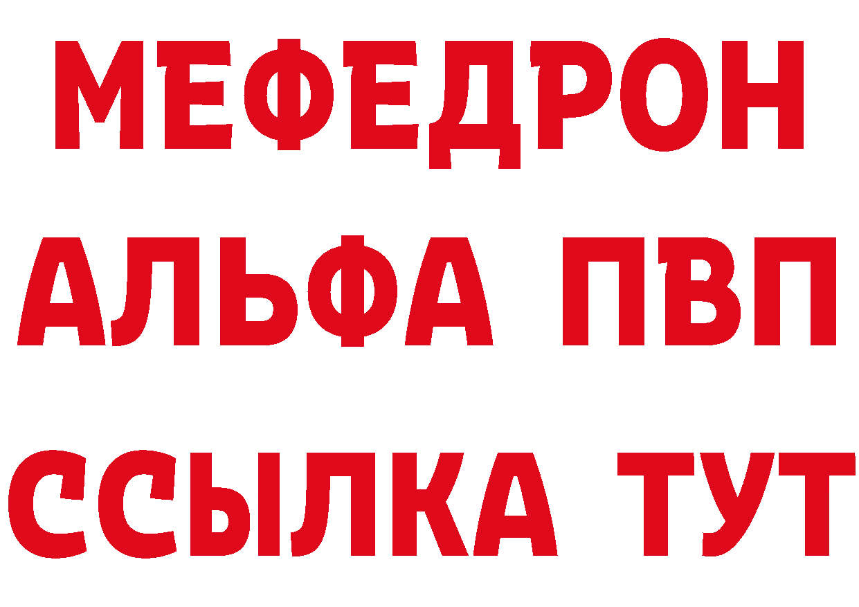 Бутират BDO 33% вход это ОМГ ОМГ Первомайск